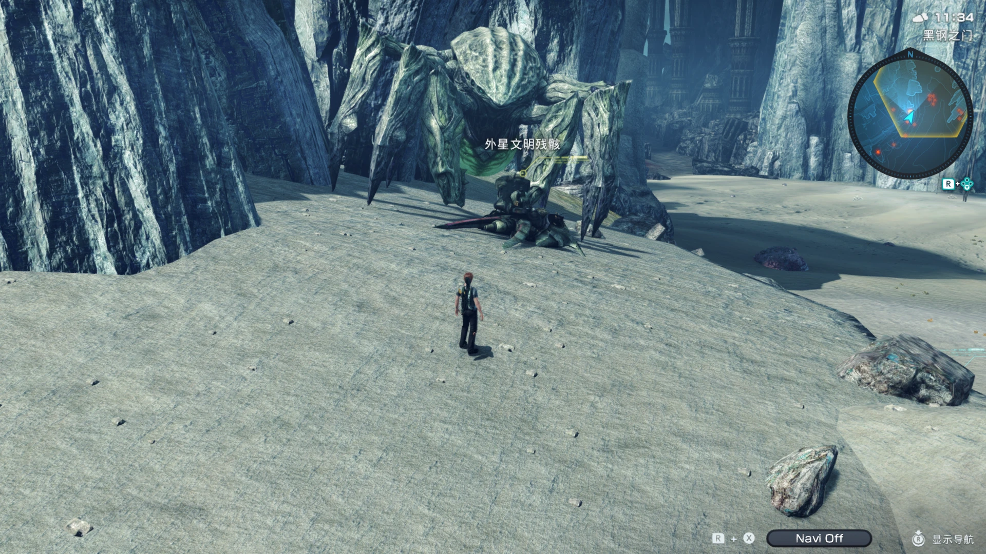 t_box_22_070 screenshot