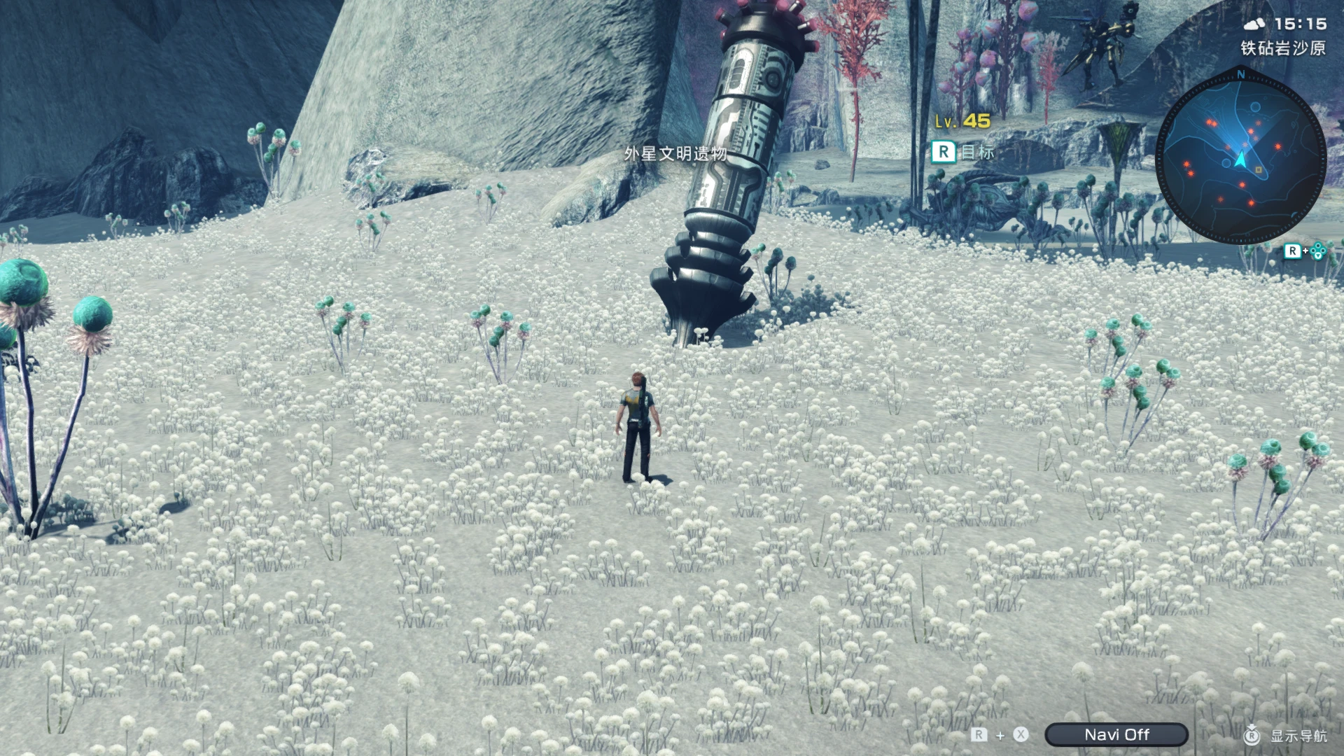 t_box_22_090 screenshot