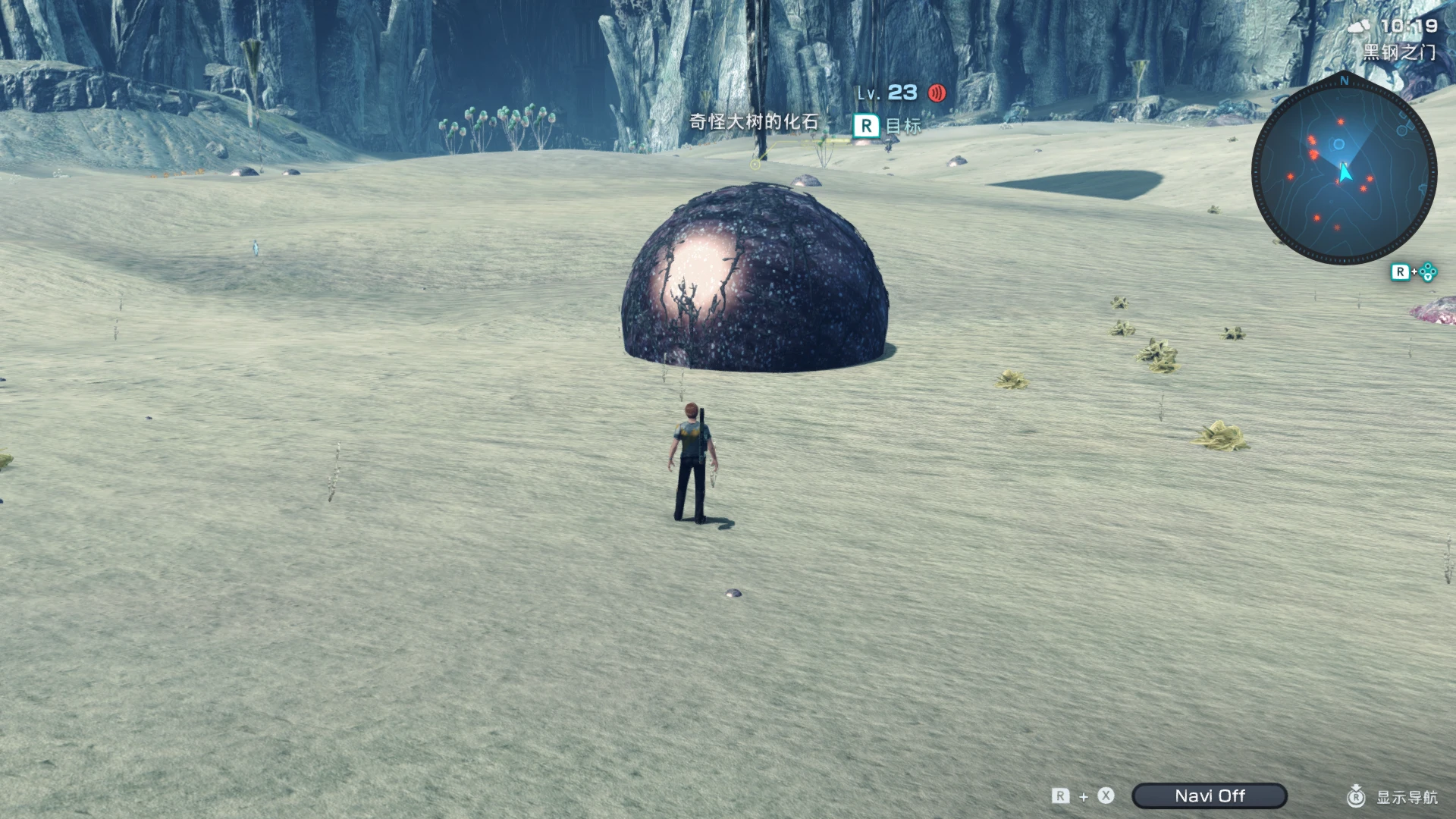 t_box_22_098 screenshot