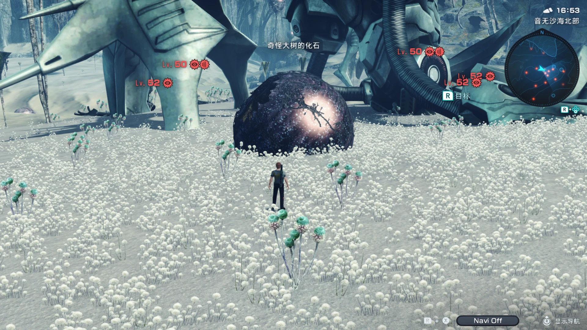 t_box_22_099 screenshot