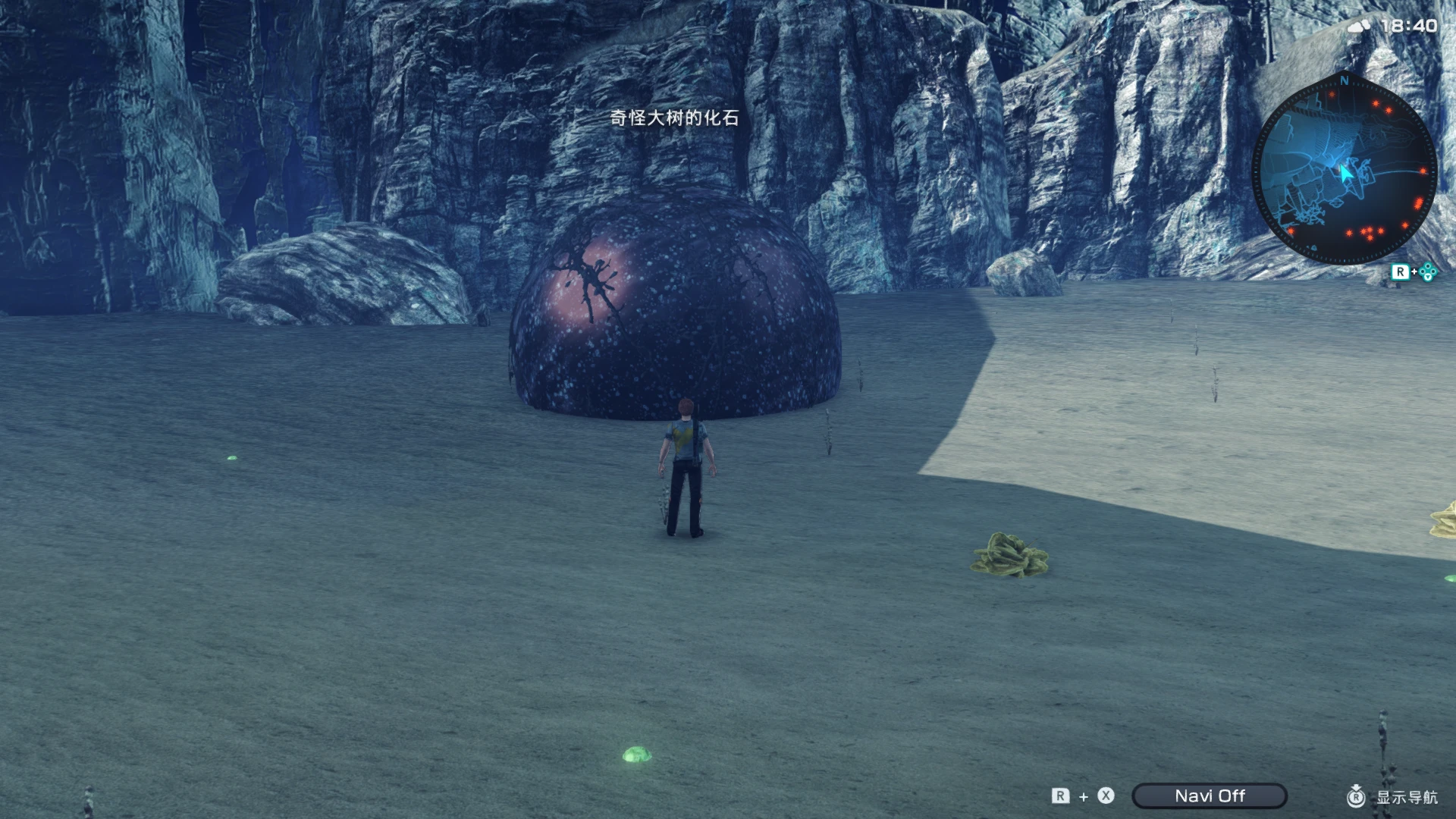 t_box_22_140 screenshot