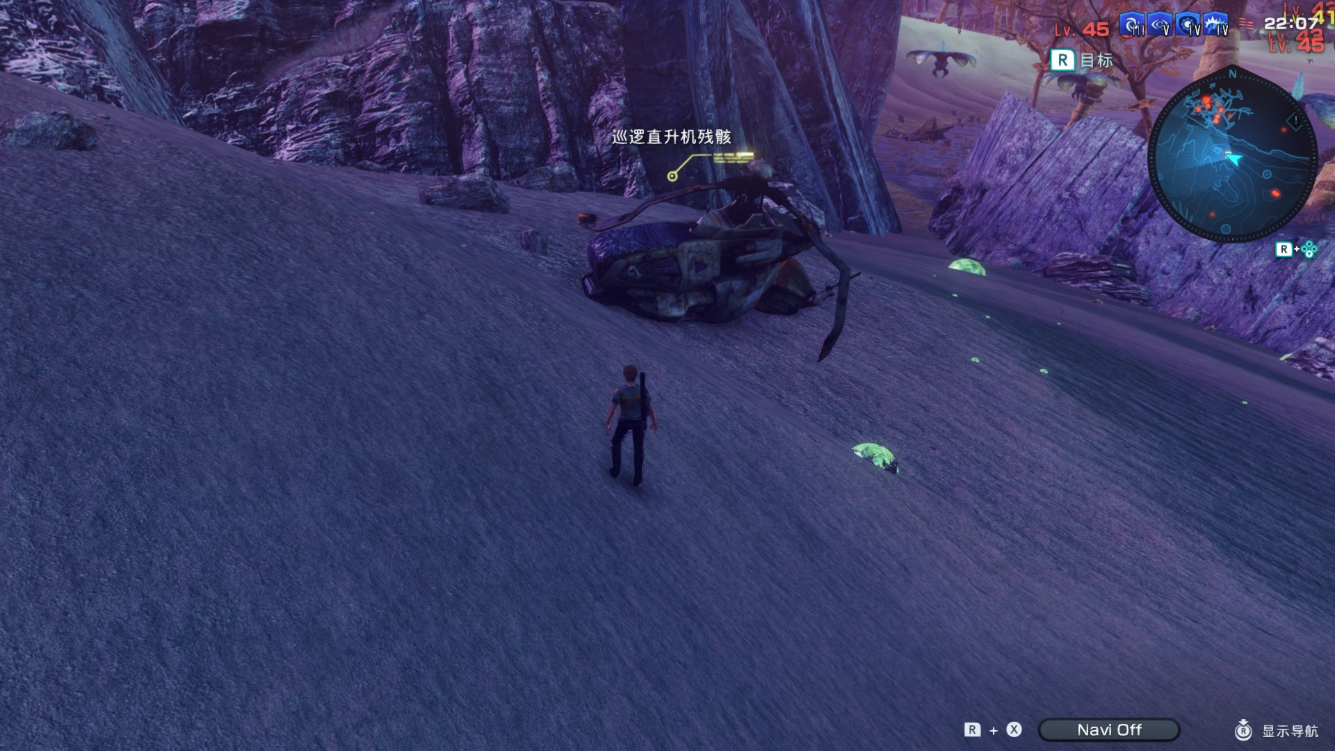 t_box_22_148 screenshot