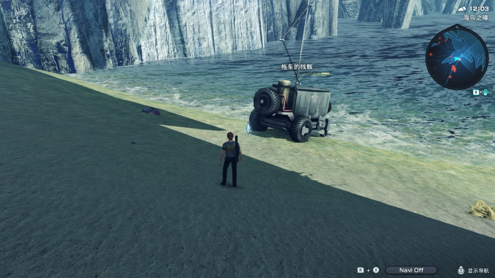 t_box_22_150 screenshot